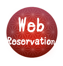 Reservations