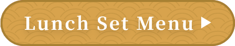 Lunch Set Menu