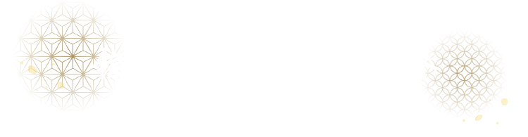 锦 平野的午间套餐