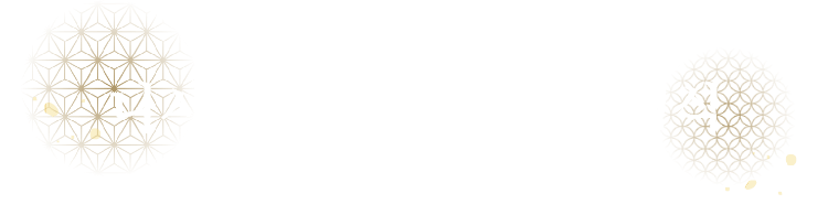 니시키 히라노의 점심 정식