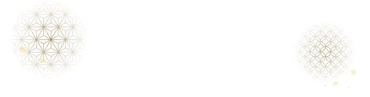 How to Enjoy Nishiki Hirano